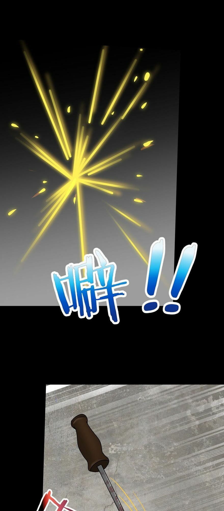 đọc truyện Bạn Gái Zombie Của Tôi Chương 46 ảnh 26 tại Thiên Thai Truyện