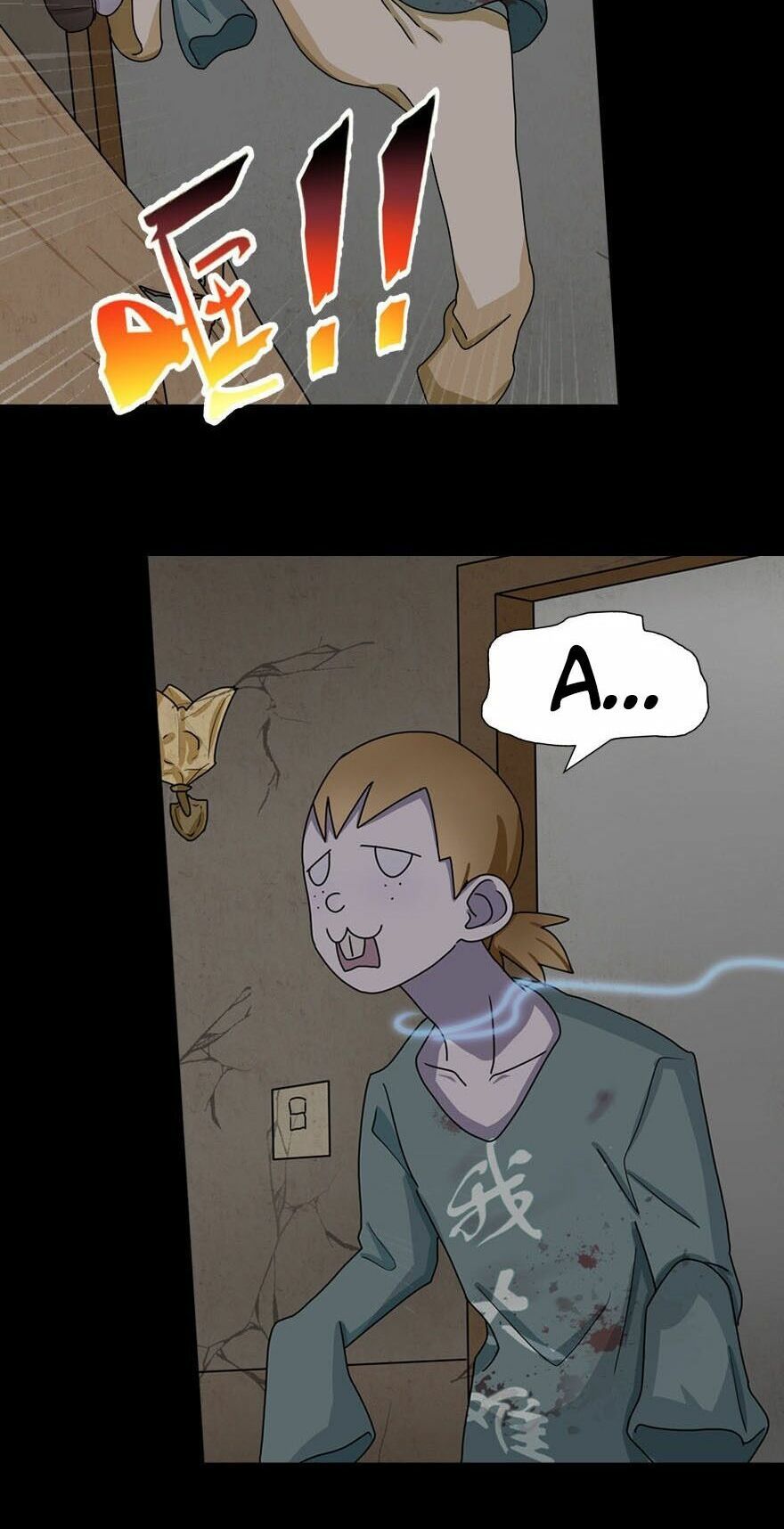 đọc truyện Bạn Gái Zombie Của Tôi Chương 46 ảnh 5 tại Thiên Thai Truyện