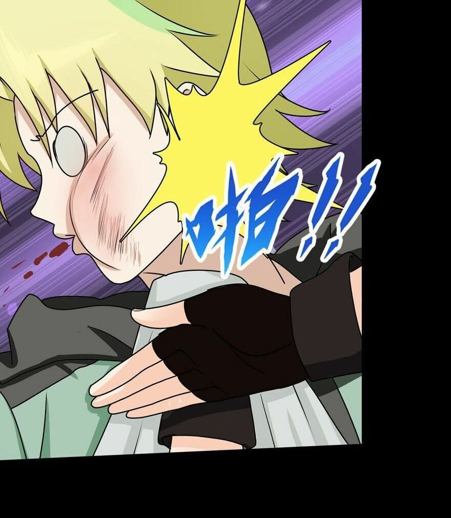 đọc truyện Bạn Gái Zombie Của Tôi Chương 46 ảnh 35 tại Thiên Thai Truyện