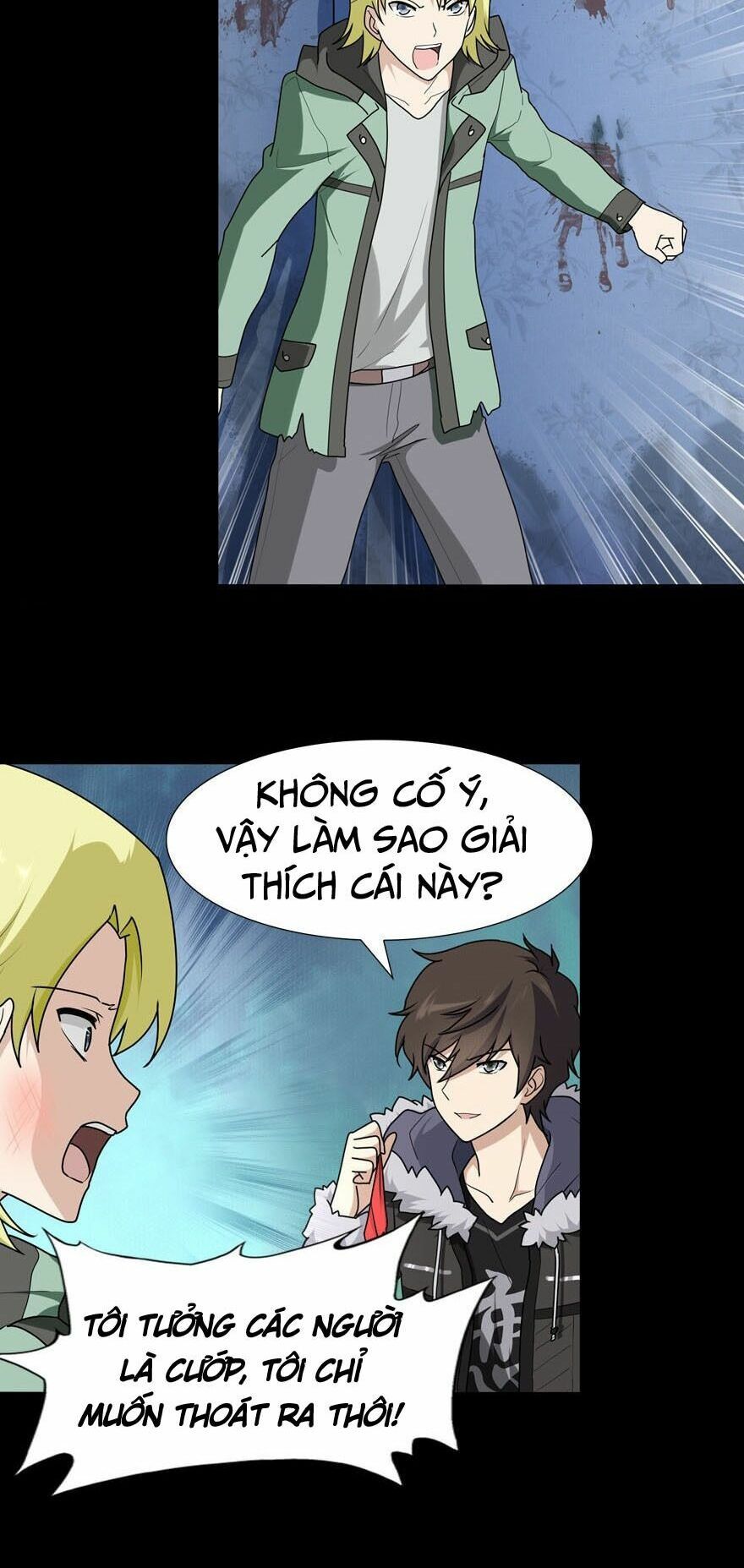 đọc truyện Bạn Gái Zombie Của Tôi Chương 47 ảnh 6 tại Thiên Thai Truyện