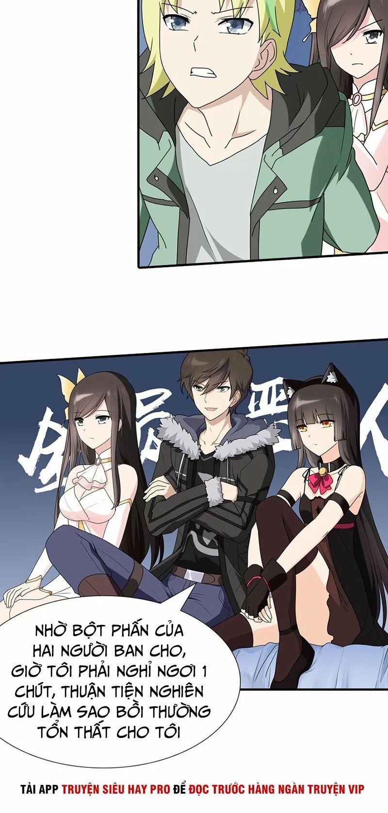 đọc truyện Bạn Gái Zombie Của Tôi Chương 49 ảnh 4 tại Thiên Thai Truyện