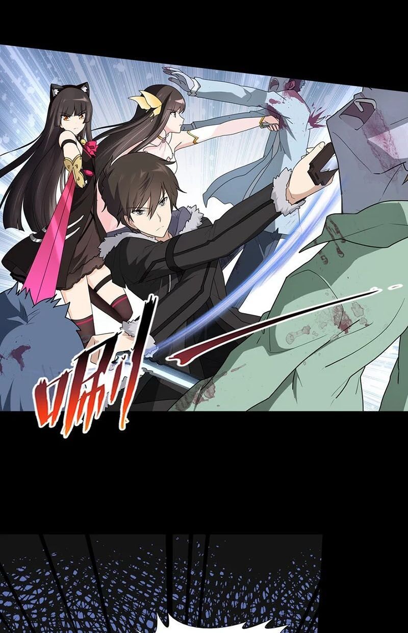 đọc truyện Bạn Gái Zombie Của Tôi Chương 53 ảnh 31 tại Thiên Thai Truyện