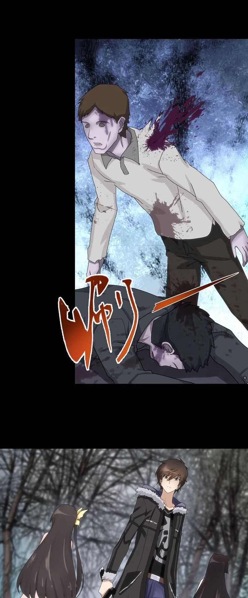 đọc truyện Bạn Gái Zombie Của Tôi Chương 54 ảnh 3 tại Thiên Thai Truyện