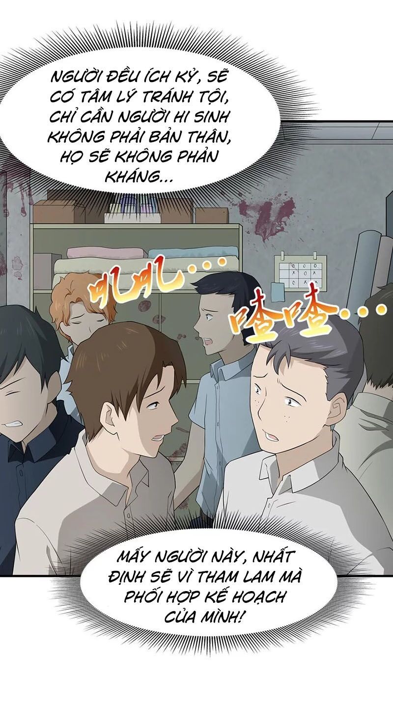 đọc truyện Bạn Gái Zombie Của Tôi Chương 56 ảnh 25 tại Thiên Thai Truyện