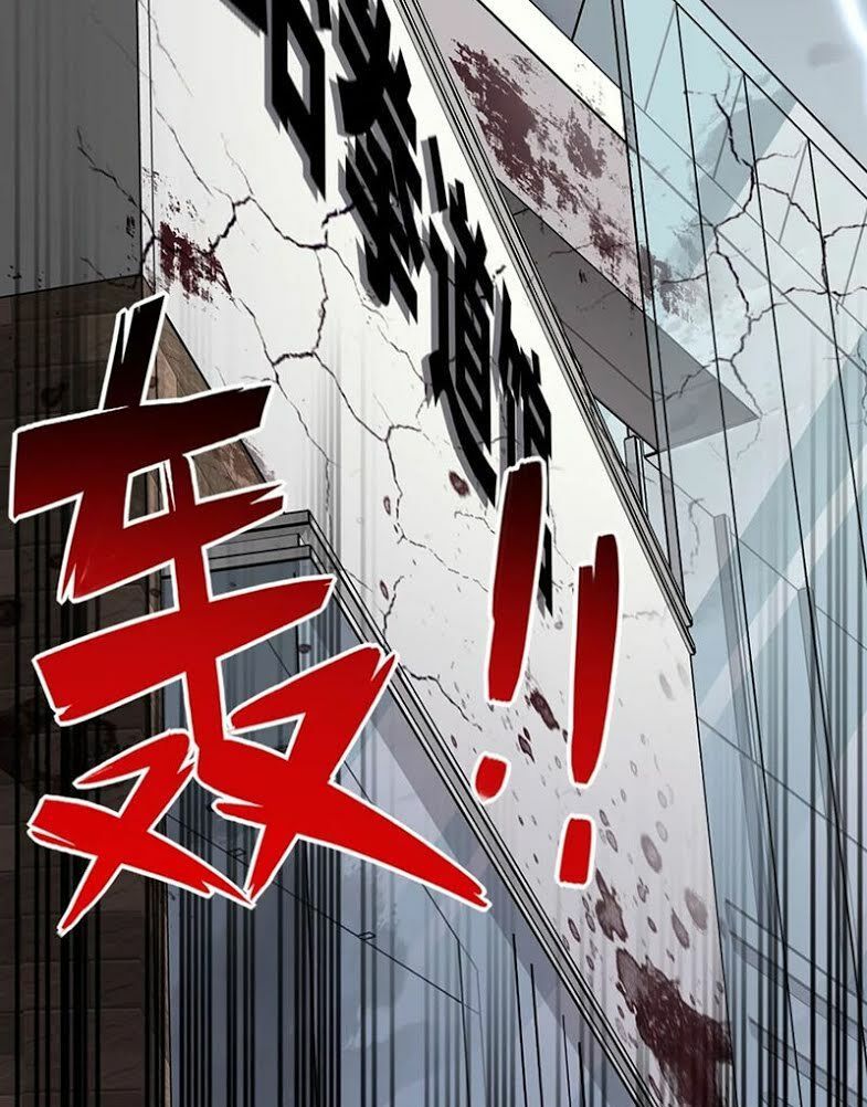 đọc truyện Bạn Gái Zombie Của Tôi Chương 57 ảnh 20 tại Thiên Thai Truyện