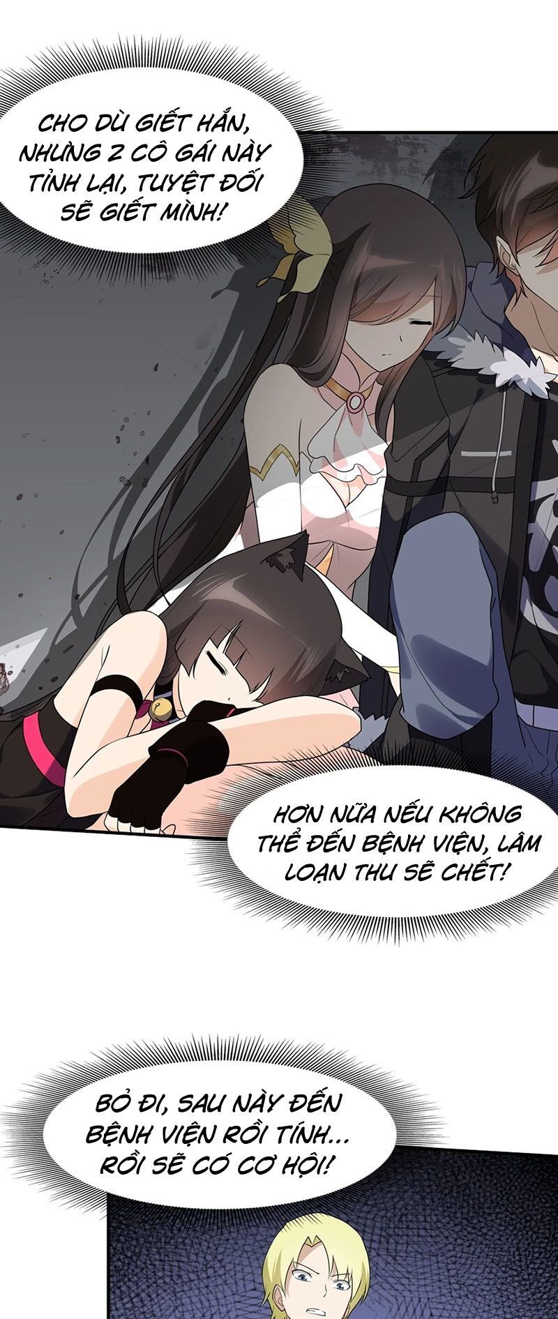 đọc truyện Bạn Gái Zombie Của Tôi Chương 57 ảnh 32 tại Thiên Thai Truyện