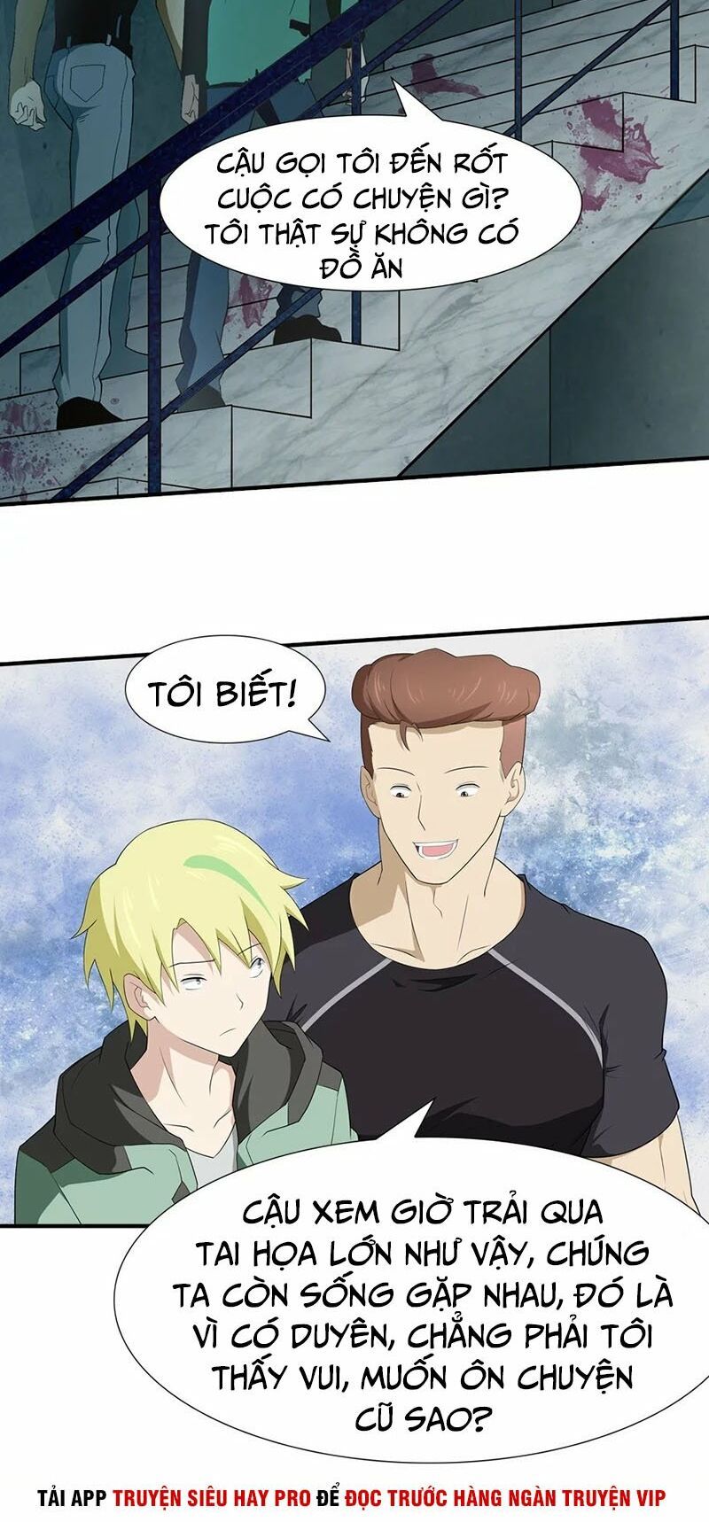 đọc truyện Bạn Gái Zombie Của Tôi Chương 58 ảnh 4 tại Thiên Thai Truyện