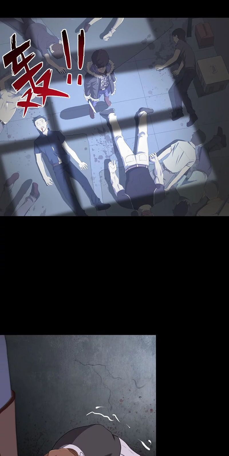 đọc truyện Bạn Gái Zombie Của Tôi Chương 60 ảnh 25 tại Thiên Thai Truyện