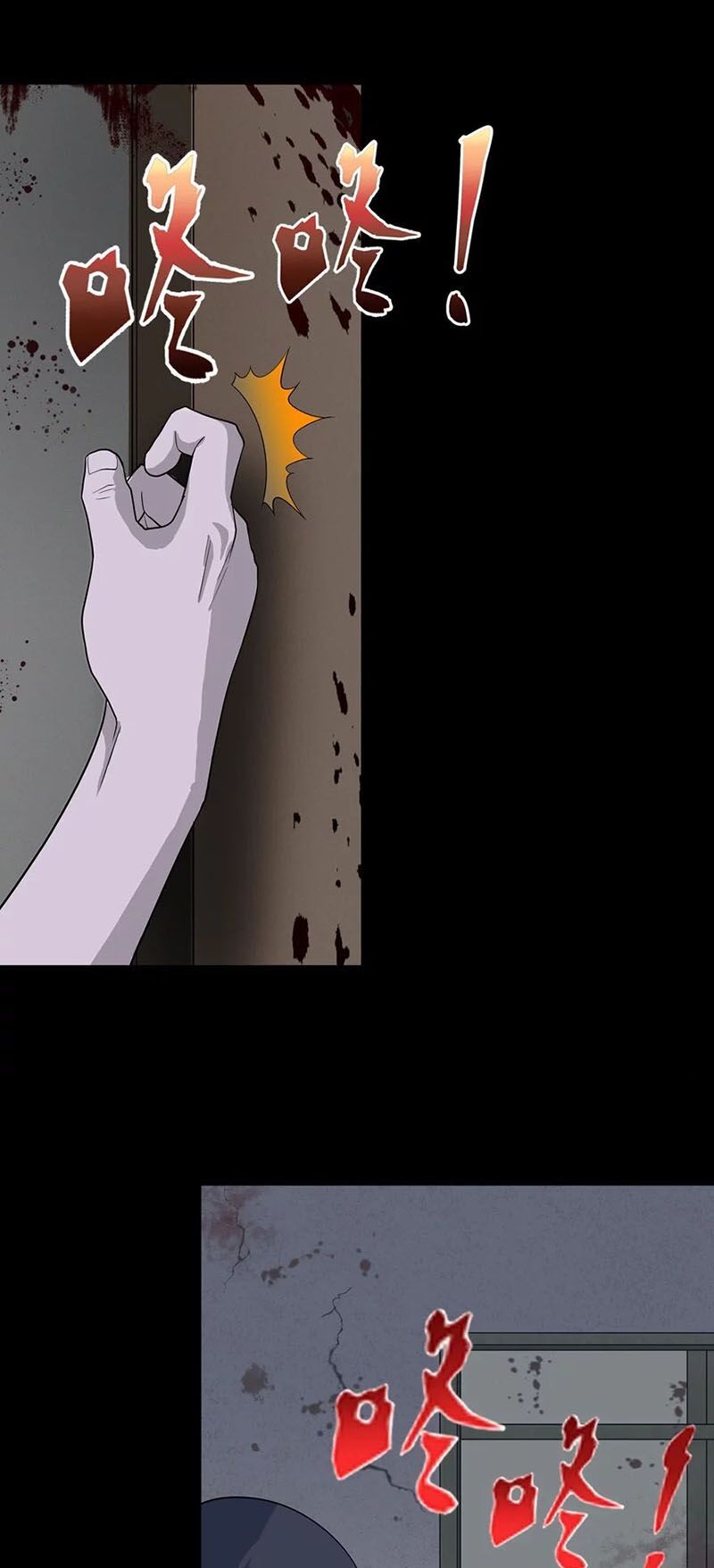 đọc truyện Bạn Gái Zombie Của Tôi Chương 60 ảnh 7 tại Thiên Thai Truyện