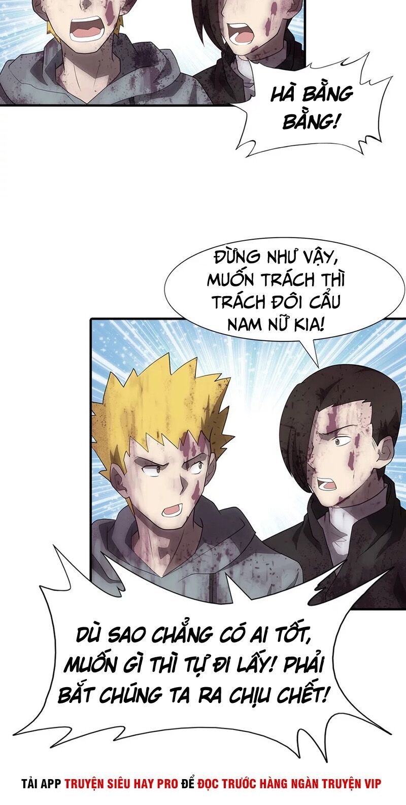 đọc truyện Bạn Gái Zombie Của Tôi Chương 63 ảnh 26 tại Thiên Thai Truyện