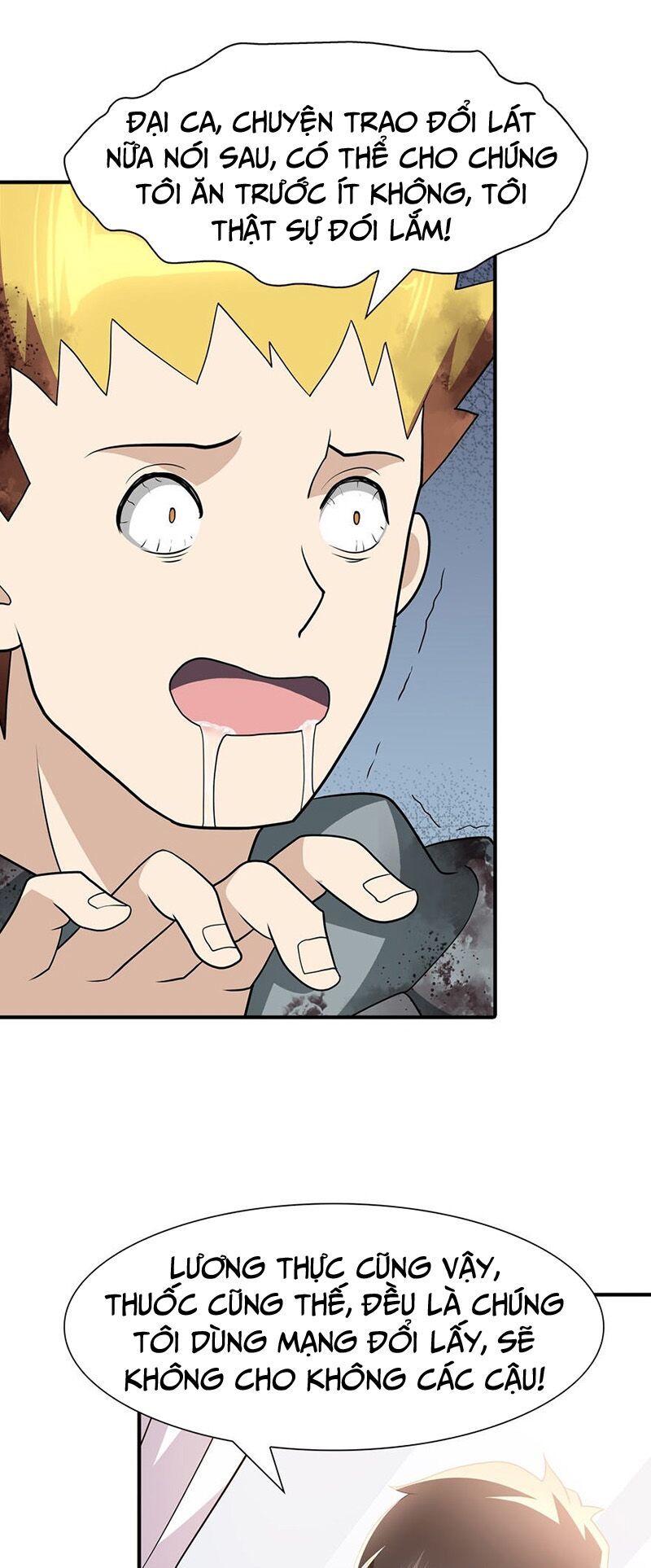 đọc truyện Bạn Gái Zombie Của Tôi Chương 65 ảnh 17 tại Thiên Thai Truyện