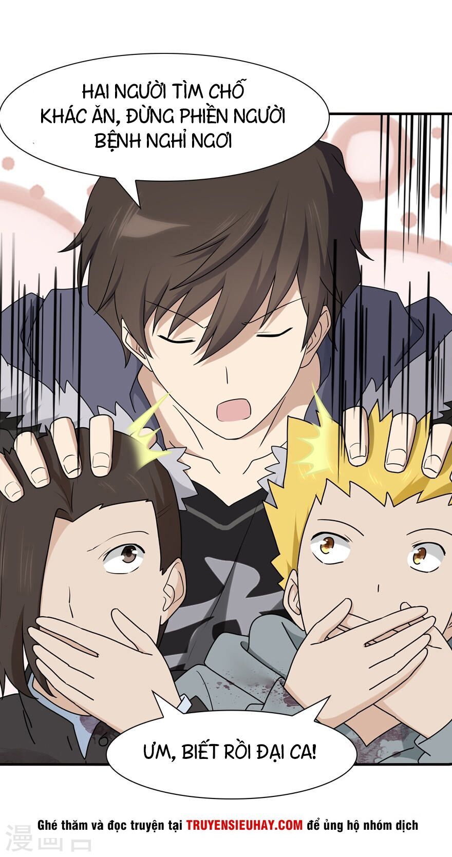 đọc truyện Bạn Gái Zombie Của Tôi Chương 66 ảnh 14 tại Thiên Thai Truyện