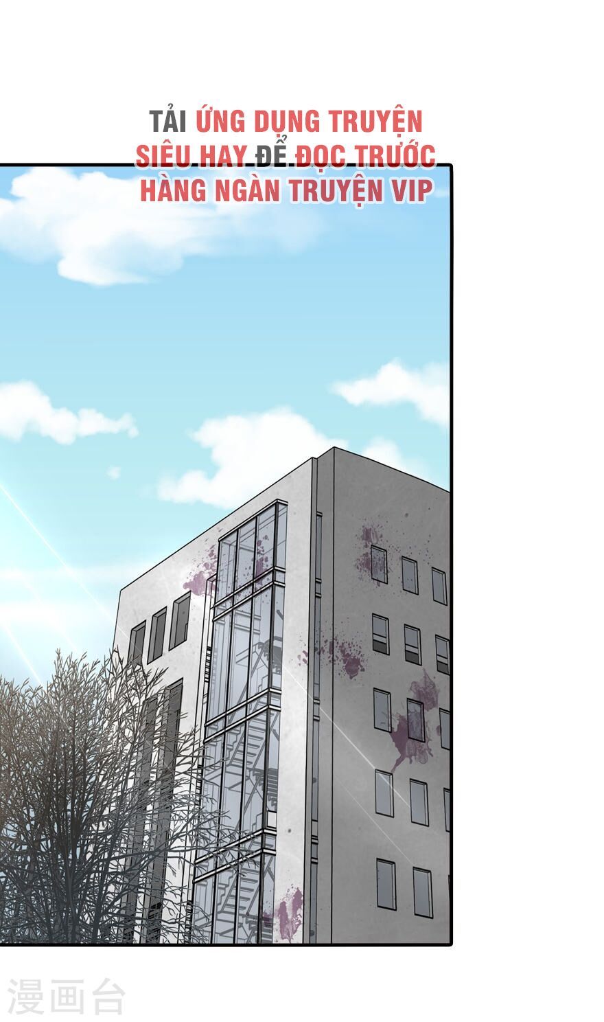 đọc truyện Bạn Gái Zombie Của Tôi Chương 66 ảnh 31 tại Thiên Thai Truyện