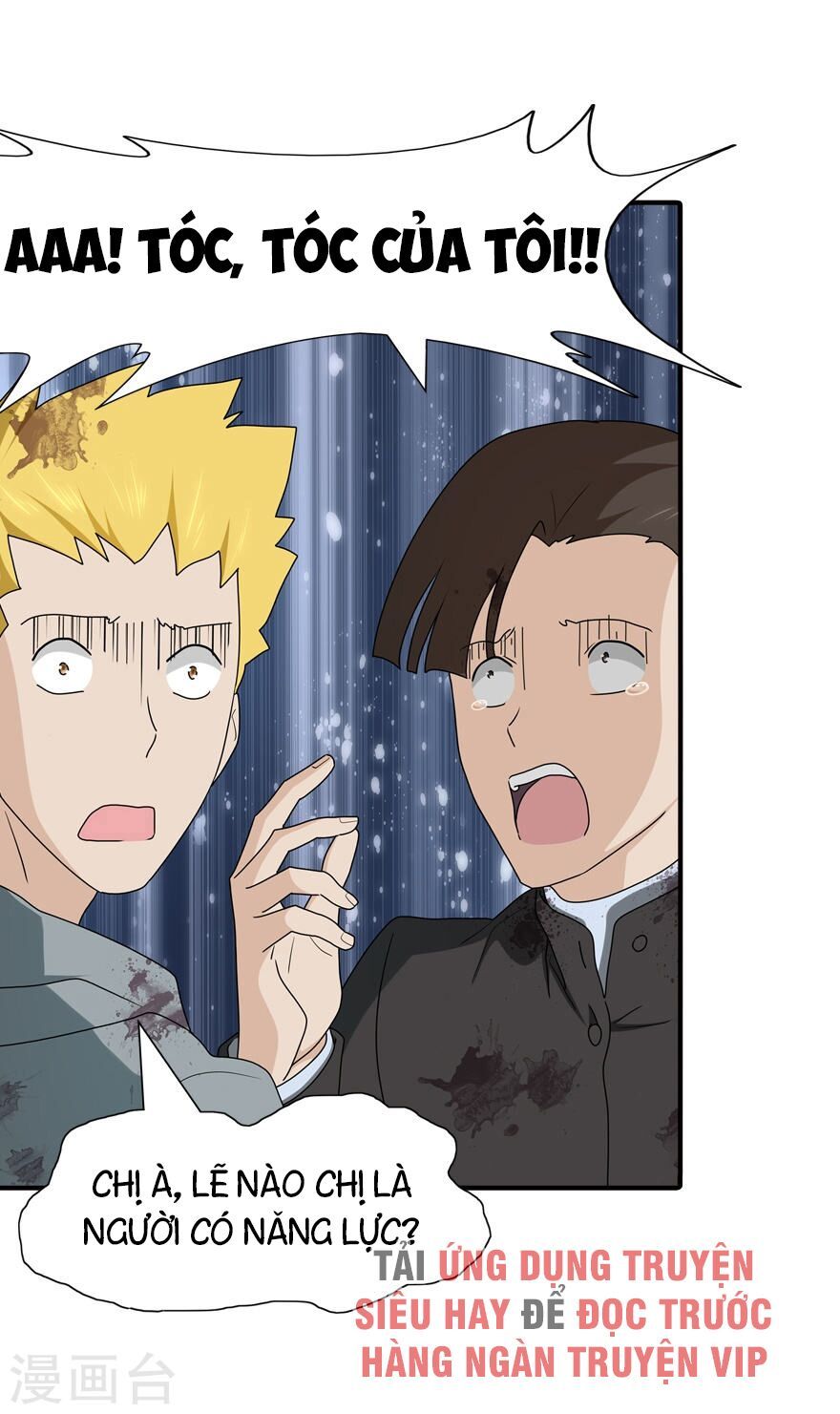 đọc truyện Bạn Gái Zombie Của Tôi Chương 66 ảnh 47 tại Thiên Thai Truyện