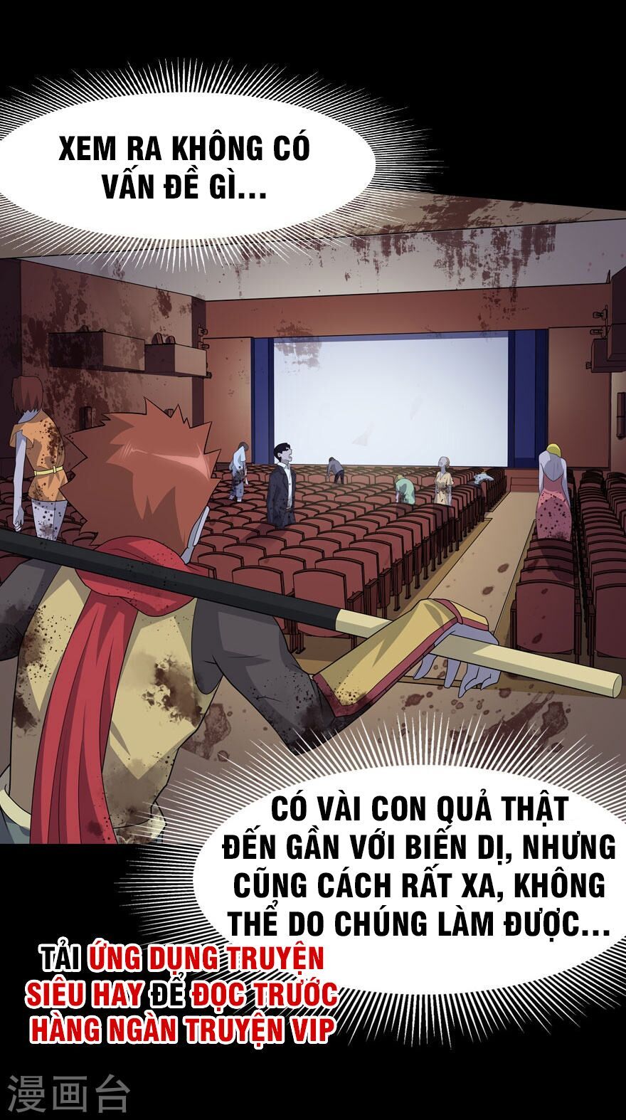 đọc truyện Bạn Gái Zombie Của Tôi Chương 67 ảnh 25 tại Thiên Thai Truyện