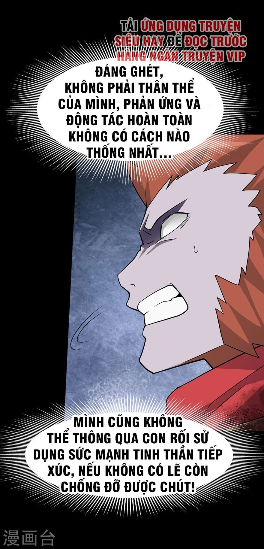 đọc truyện Bạn Gái Zombie Của Tôi Chương 67 ảnh 35 tại Thiên Thai Truyện