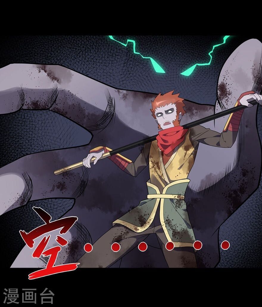 đọc truyện Bạn Gái Zombie Của Tôi Chương 67 ảnh 41 tại Thiên Thai Truyện