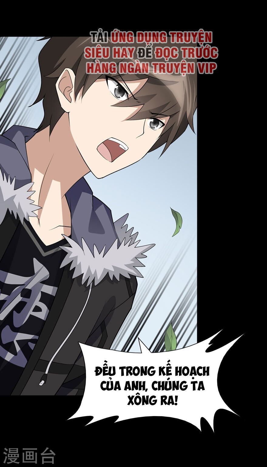 đọc truyện Bạn Gái Zombie Của Tôi Chương 67 ảnh 10 tại Thiên Thai Truyện