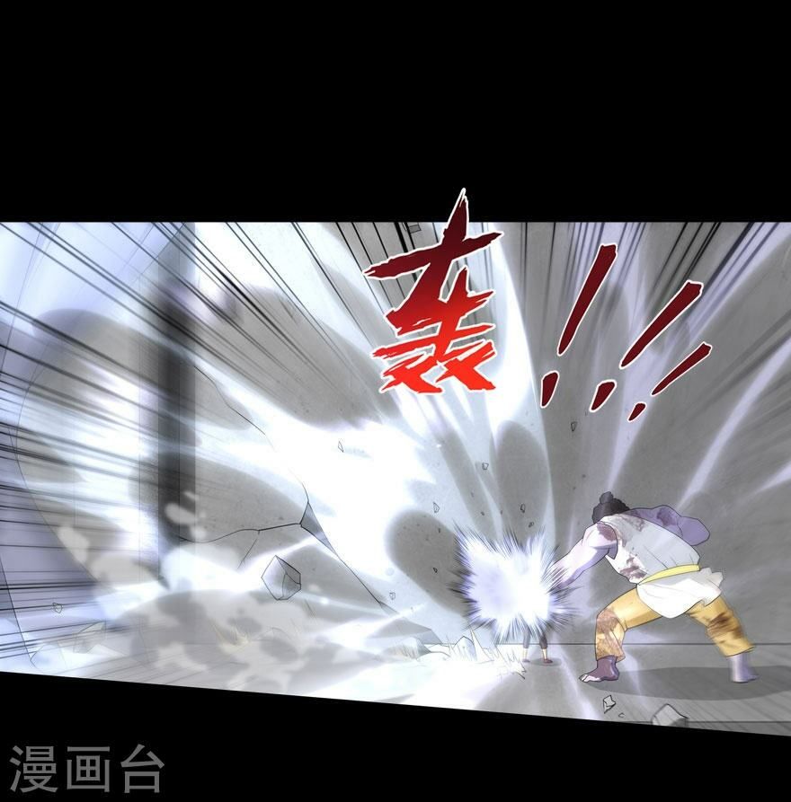 đọc truyện Bạn Gái Zombie Của Tôi Chương 68 ảnh 29 tại Thiên Thai Truyện