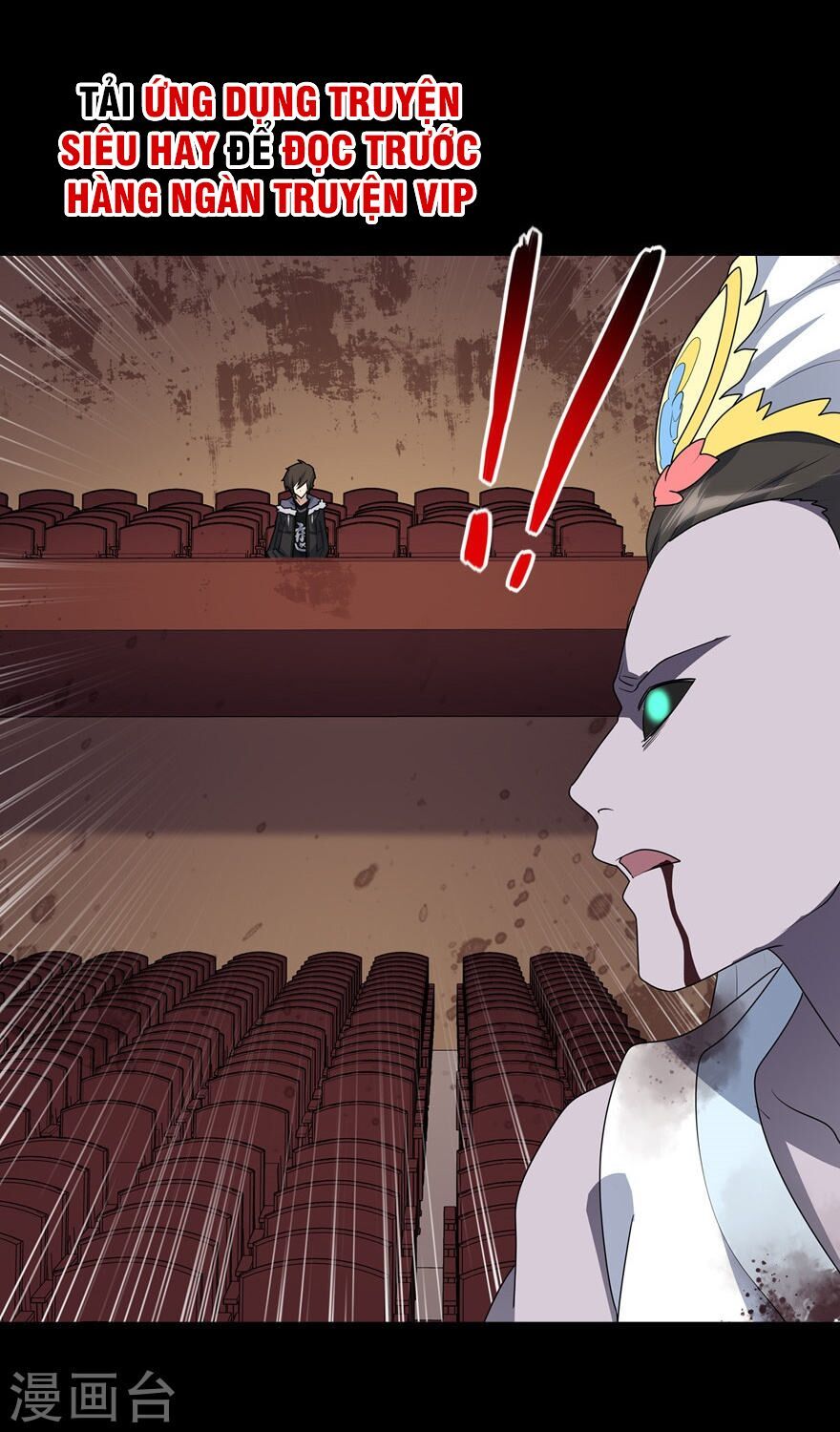 đọc truyện Bạn Gái Zombie Của Tôi Chương 69 ảnh 12 tại Thiên Thai Truyện