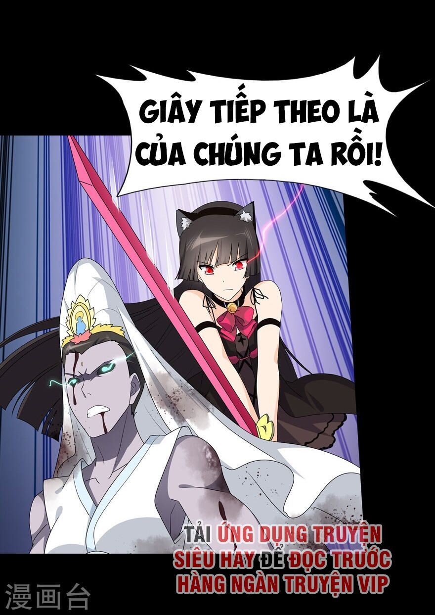 đọc truyện Bạn Gái Zombie Của Tôi Chương 69 ảnh 16 tại Thiên Thai Truyện