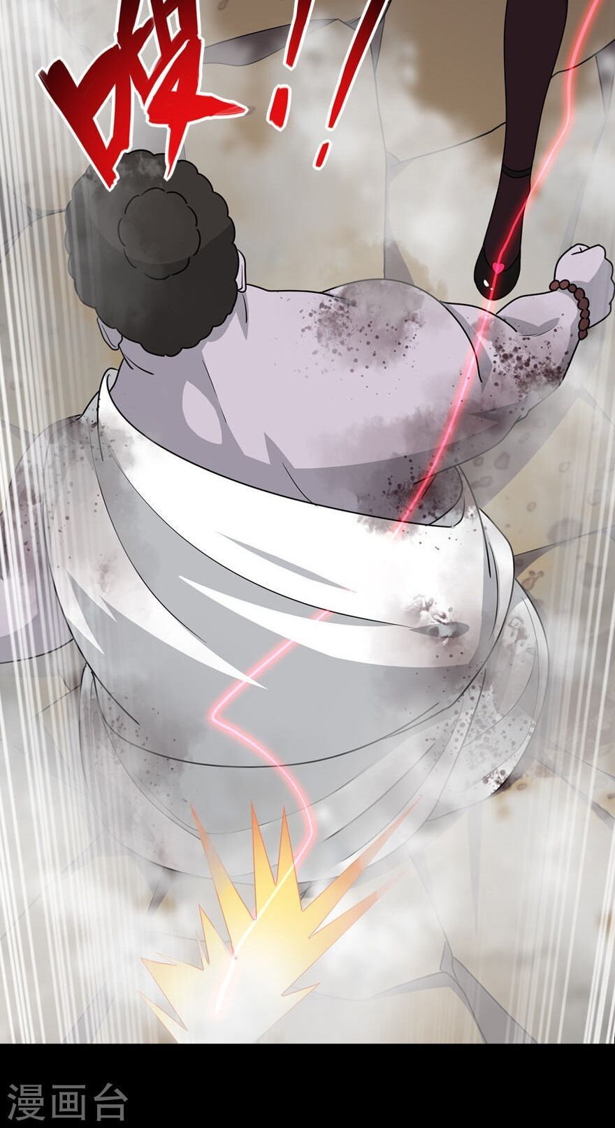 đọc truyện Bạn Gái Zombie Của Tôi Chương 69 ảnh 35 tại Thiên Thai Truyện