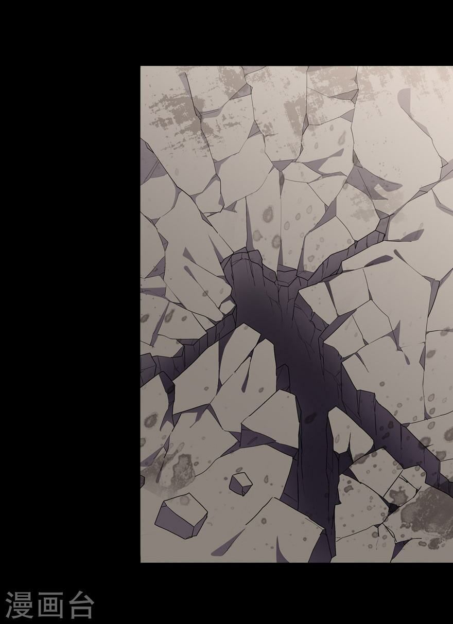 đọc truyện Bạn Gái Zombie Của Tôi Chương 69 ảnh 44 tại Thiên Thai Truyện