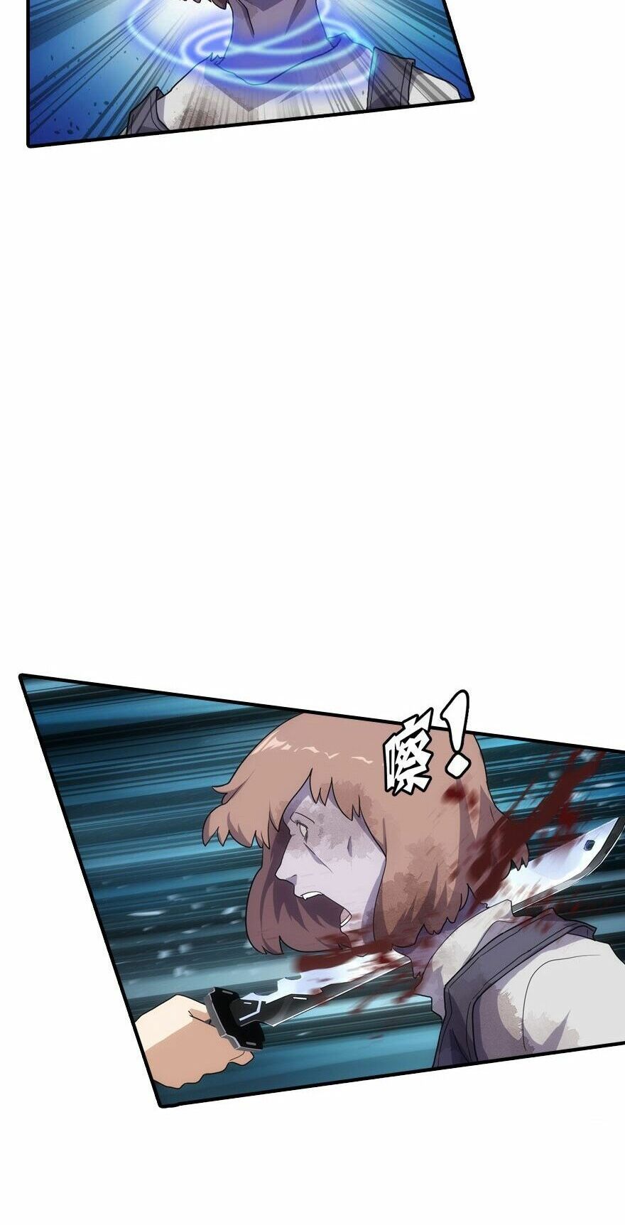 đọc truyện Bạn Gái Zombie Của Tôi Chương 7 ảnh 7 tại Thiên Thai Truyện