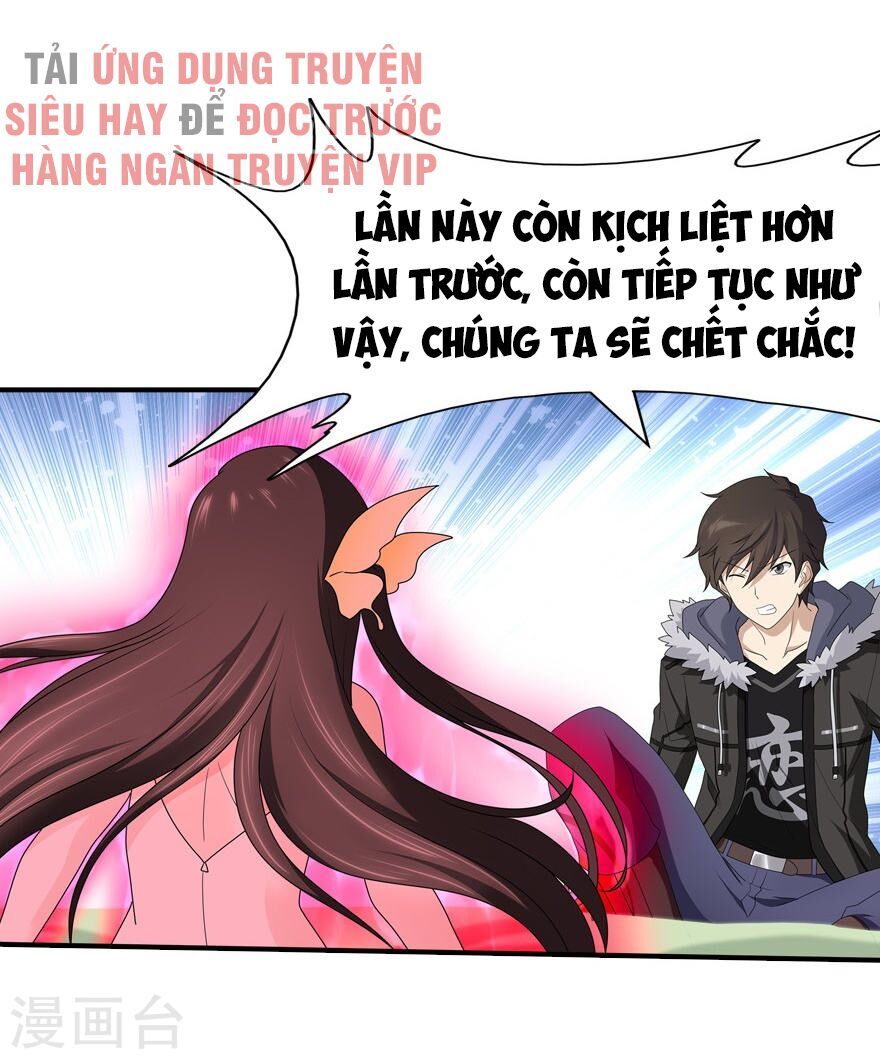 đọc truyện Bạn Gái Zombie Của Tôi Chương 70 ảnh 18 tại Thiên Thai Truyện