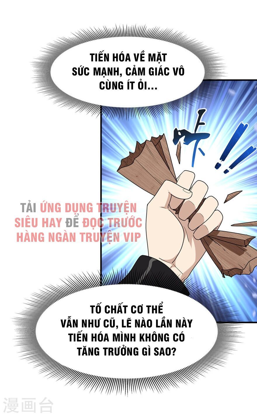 đọc truyện Bạn Gái Zombie Của Tôi Chương 70 ảnh 31 tại Thiên Thai Truyện