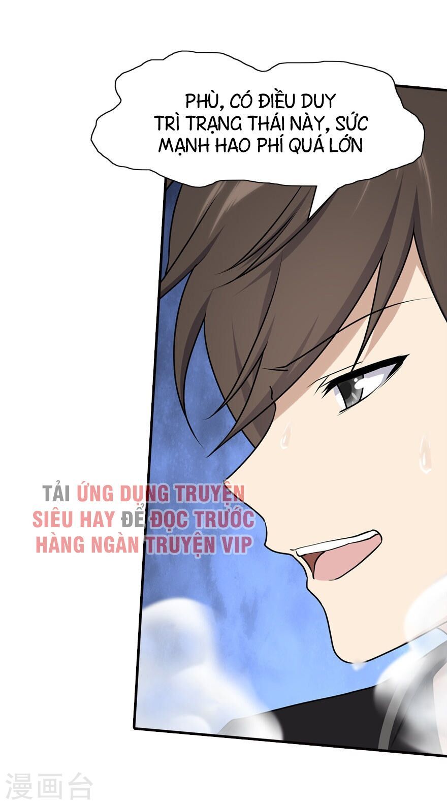 đọc truyện Bạn Gái Zombie Của Tôi Chương 70 ảnh 35 tại Thiên Thai Truyện