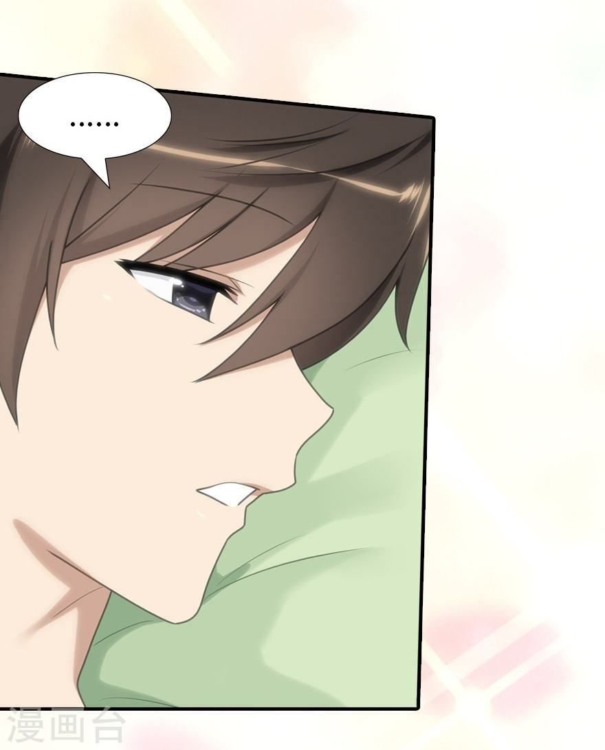 đọc truyện Bạn Gái Zombie Của Tôi Chương 70 ảnh 50 tại Thiên Thai Truyện