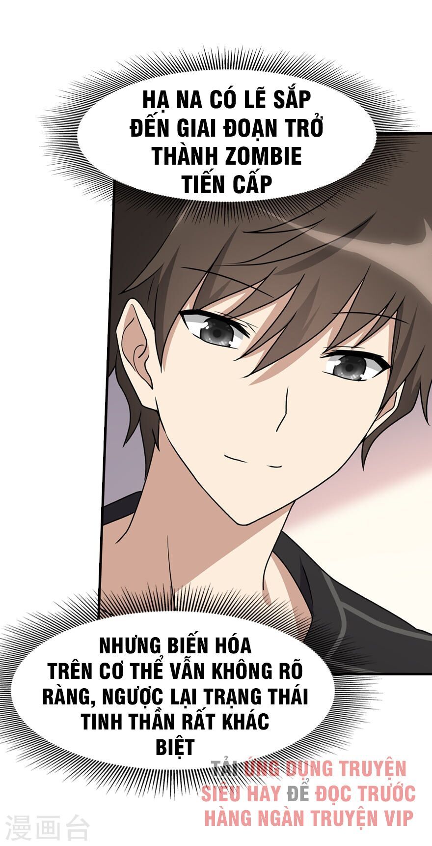 đọc truyện Bạn Gái Zombie Của Tôi Chương 71 ảnh 16 tại Thiên Thai Truyện