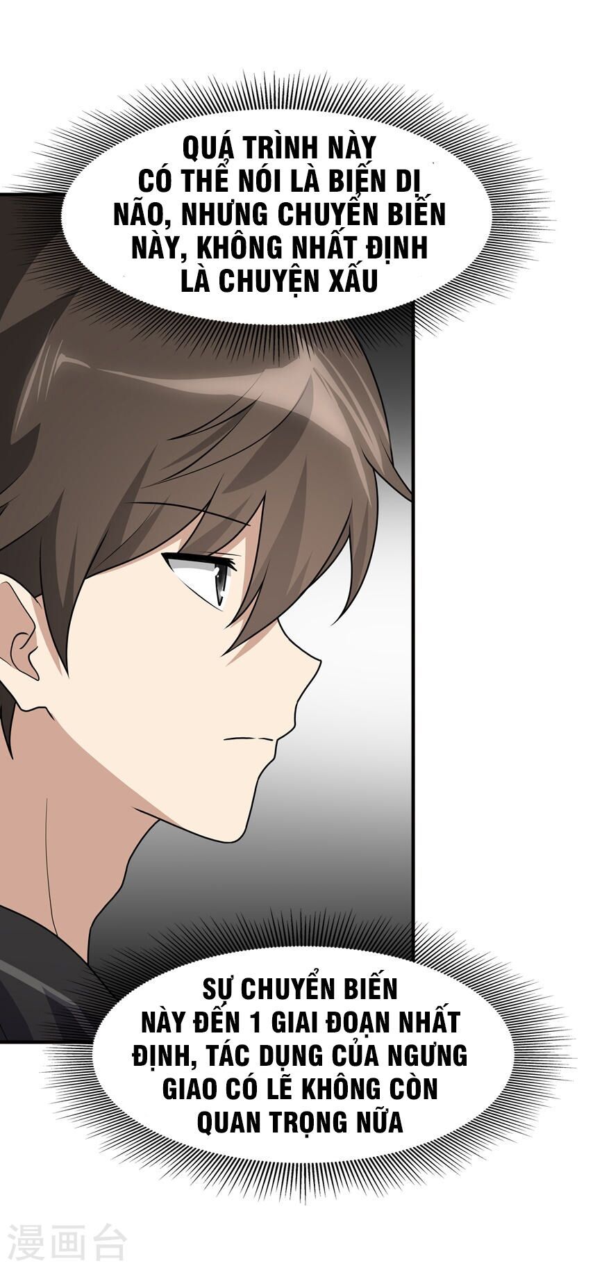 đọc truyện Bạn Gái Zombie Của Tôi Chương 71 ảnh 40 tại Thiên Thai Truyện