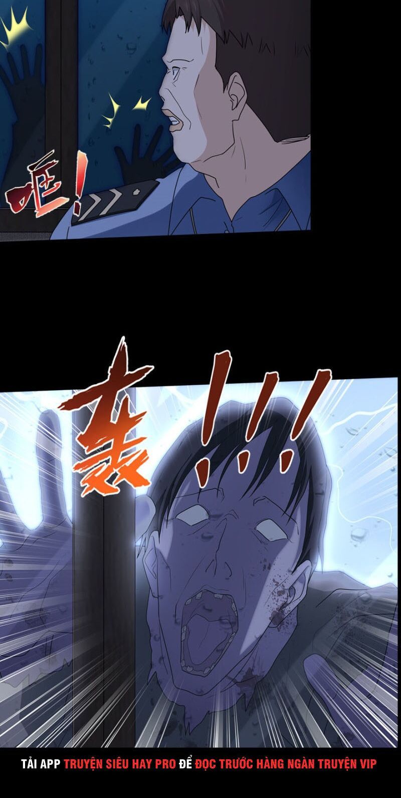 đọc truyện Bạn Gái Zombie Của Tôi Chương 74 ảnh 6 tại Thiên Thai Truyện