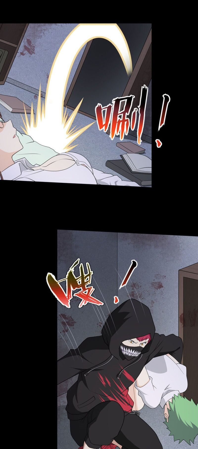 đọc truyện Bạn Gái Zombie Của Tôi Chương 76 ảnh 11 tại Thiên Thai Truyện