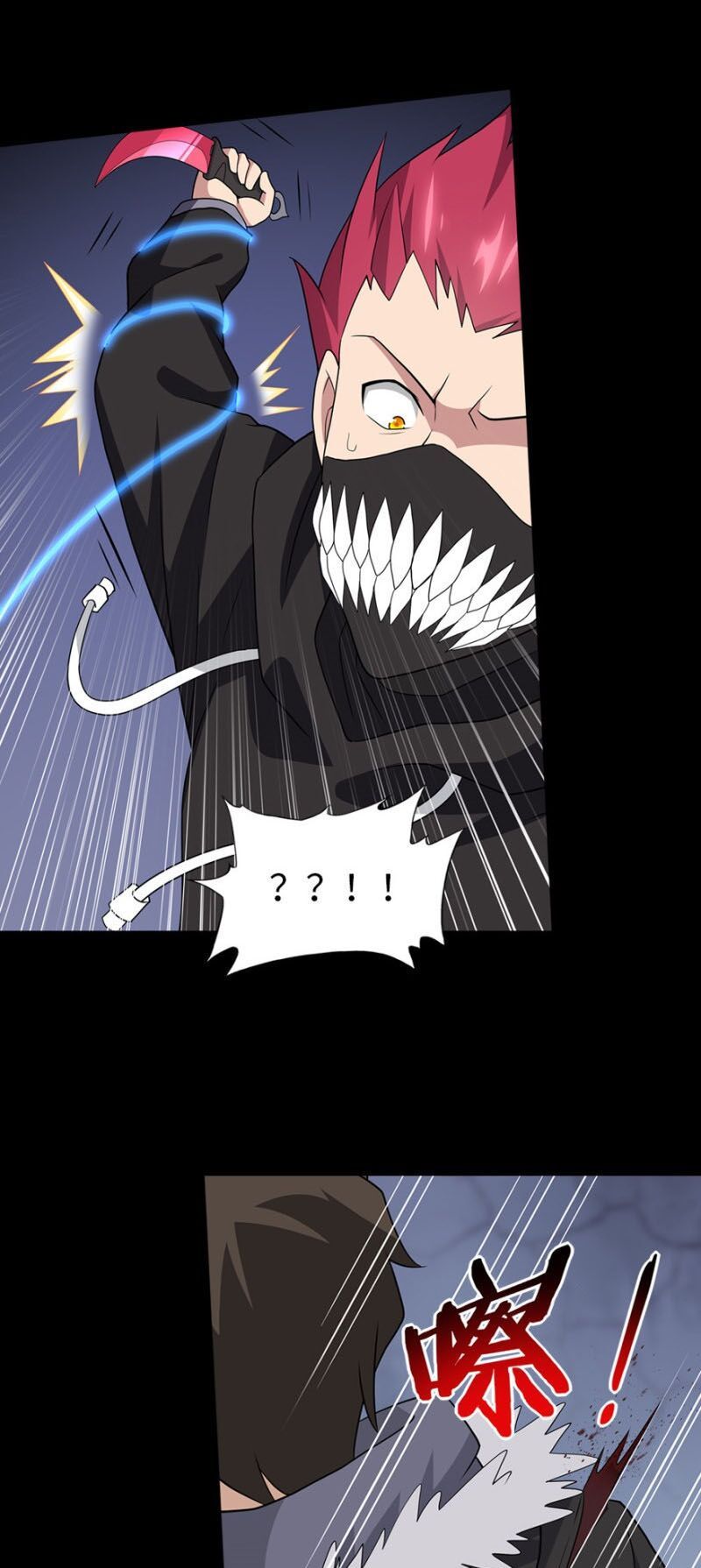 đọc truyện Bạn Gái Zombie Của Tôi Chương 77 ảnh 31 tại Thiên Thai Truyện