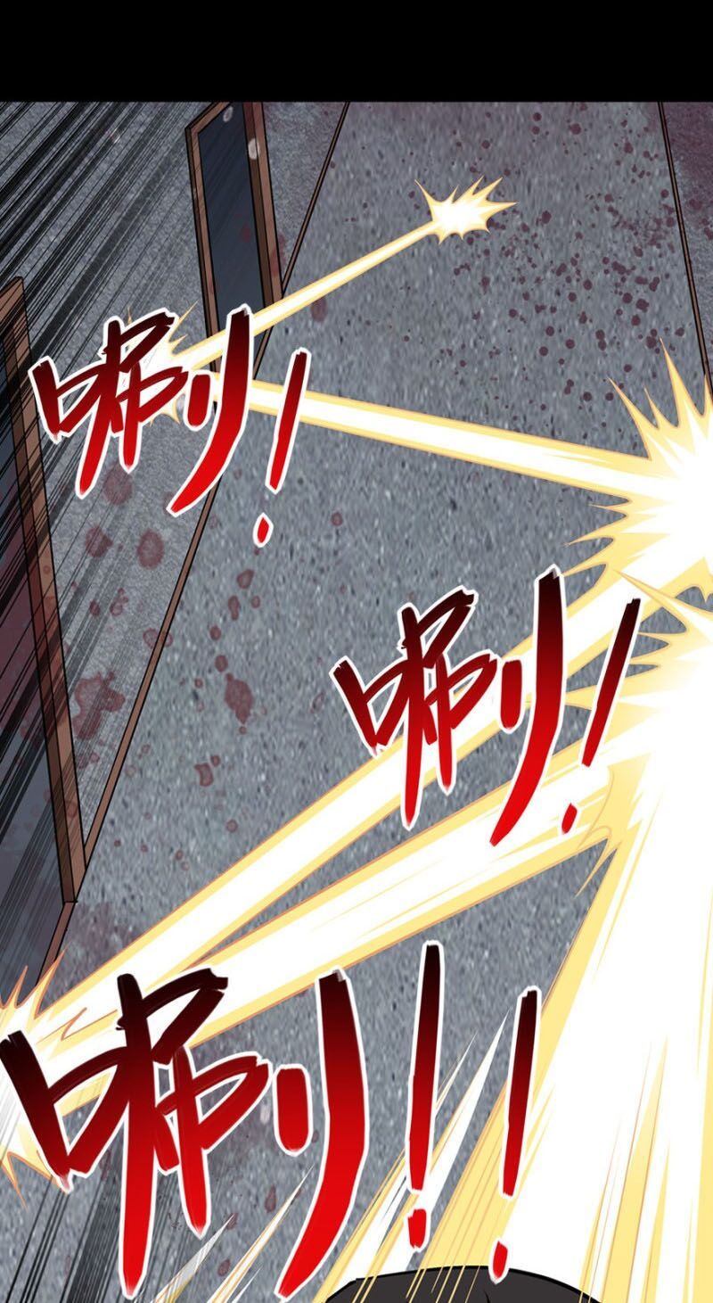 đọc truyện Bạn Gái Zombie Của Tôi Chương 77 ảnh 11 tại Thiên Thai Truyện