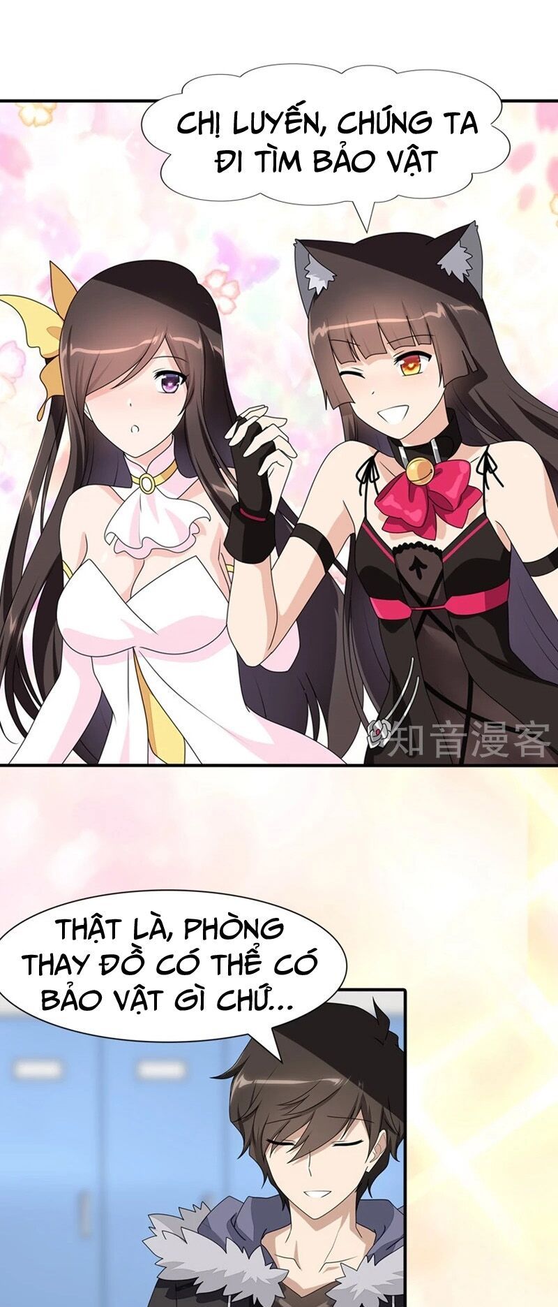 đọc truyện Bạn Gái Zombie Của Tôi Chương 81 ảnh 11 tại Thiên Thai Truyện