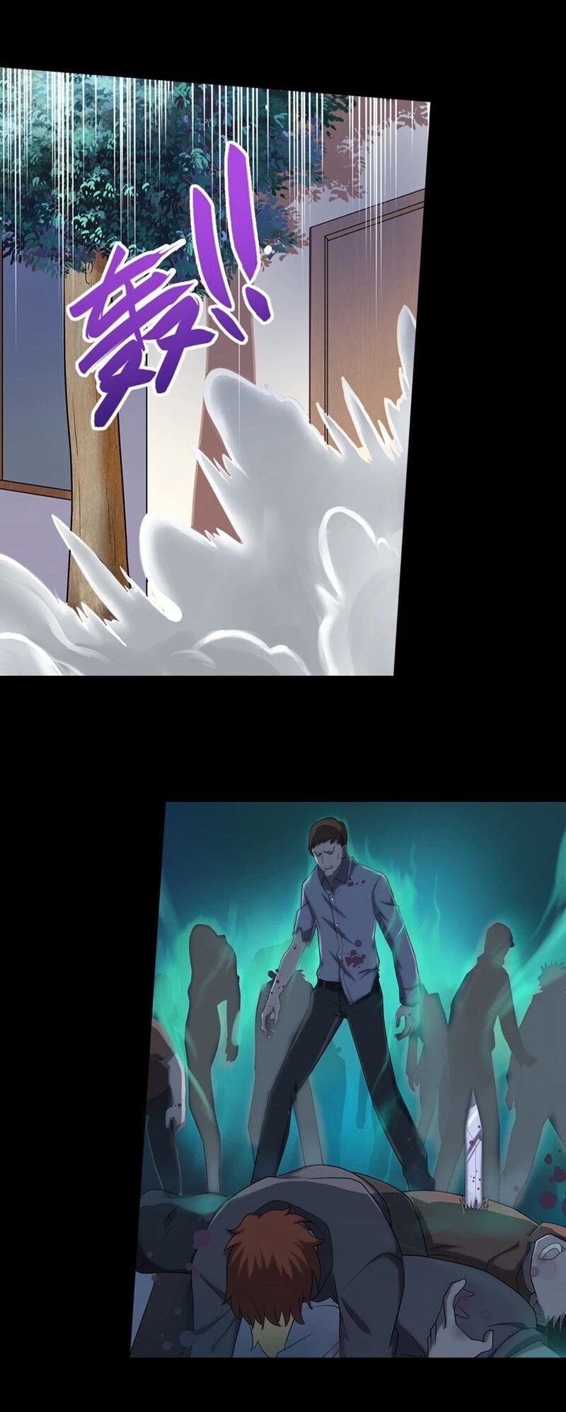 đọc truyện Bạn Gái Zombie Của Tôi Chương 82 ảnh 15 tại Thiên Thai Truyện