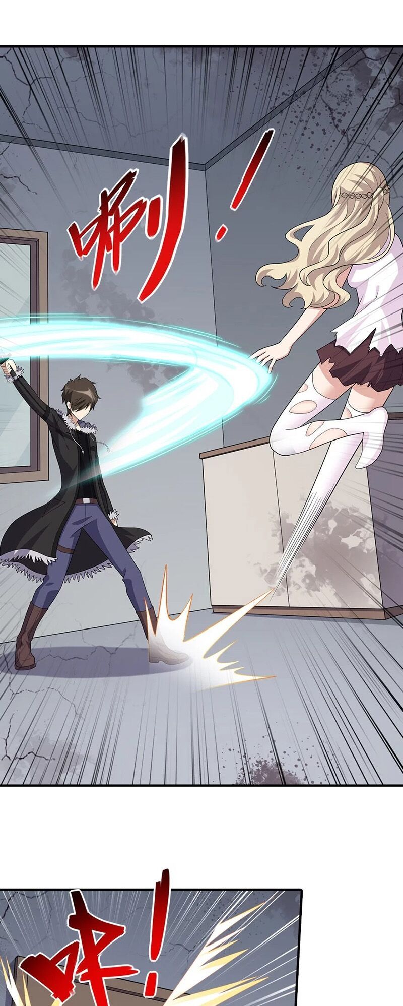 đọc truyện Bạn Gái Zombie Của Tôi Chương 83 ảnh 21 tại Thiên Thai Truyện