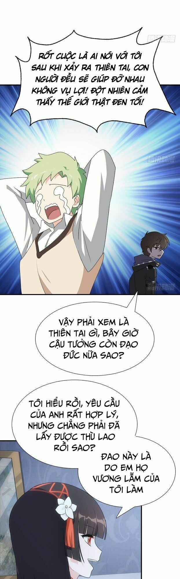 đọc truyện Bạn Gái Zombie Của Tôi Chương 9 ảnh 12 tại Thiên Thai Truyện