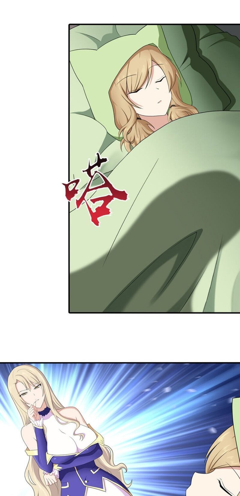 đọc truyện Bạn Gái Zombie Của Tôi Chương 92 ảnh 21 tại Thiên Thai Truyện