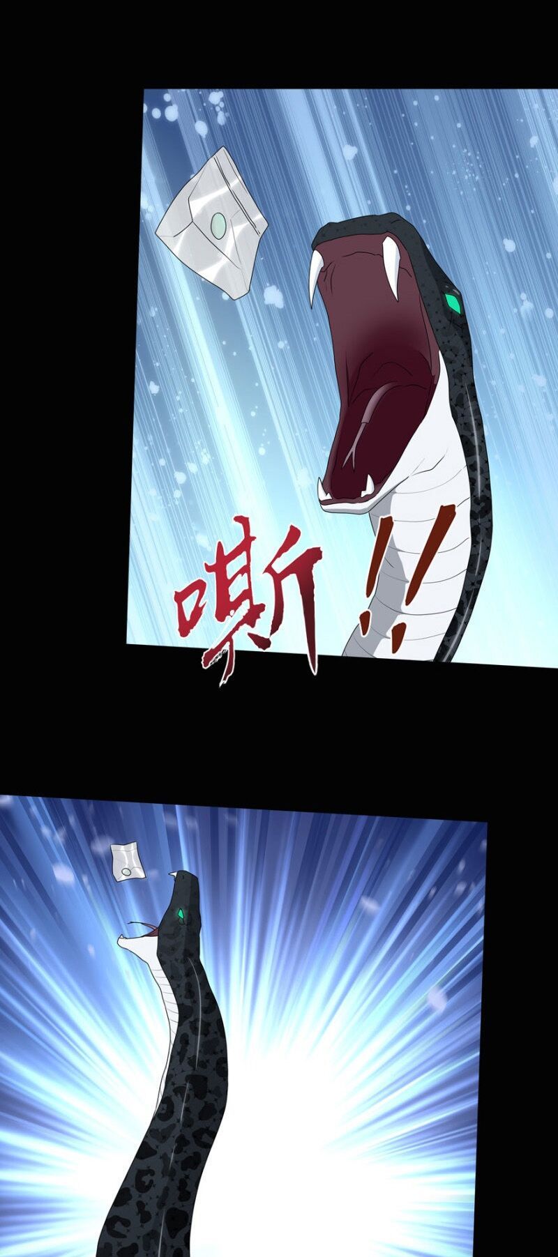 đọc truyện Bạn Gái Zombie Của Tôi Chương 97 ảnh 34 tại Thiên Thai Truyện