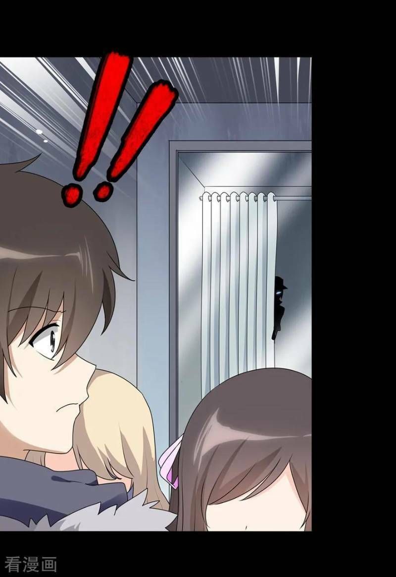 đọc truyện Bạn Gái Zombie Của Tôi Chương 99 ảnh 30 tại Thiên Thai Truyện