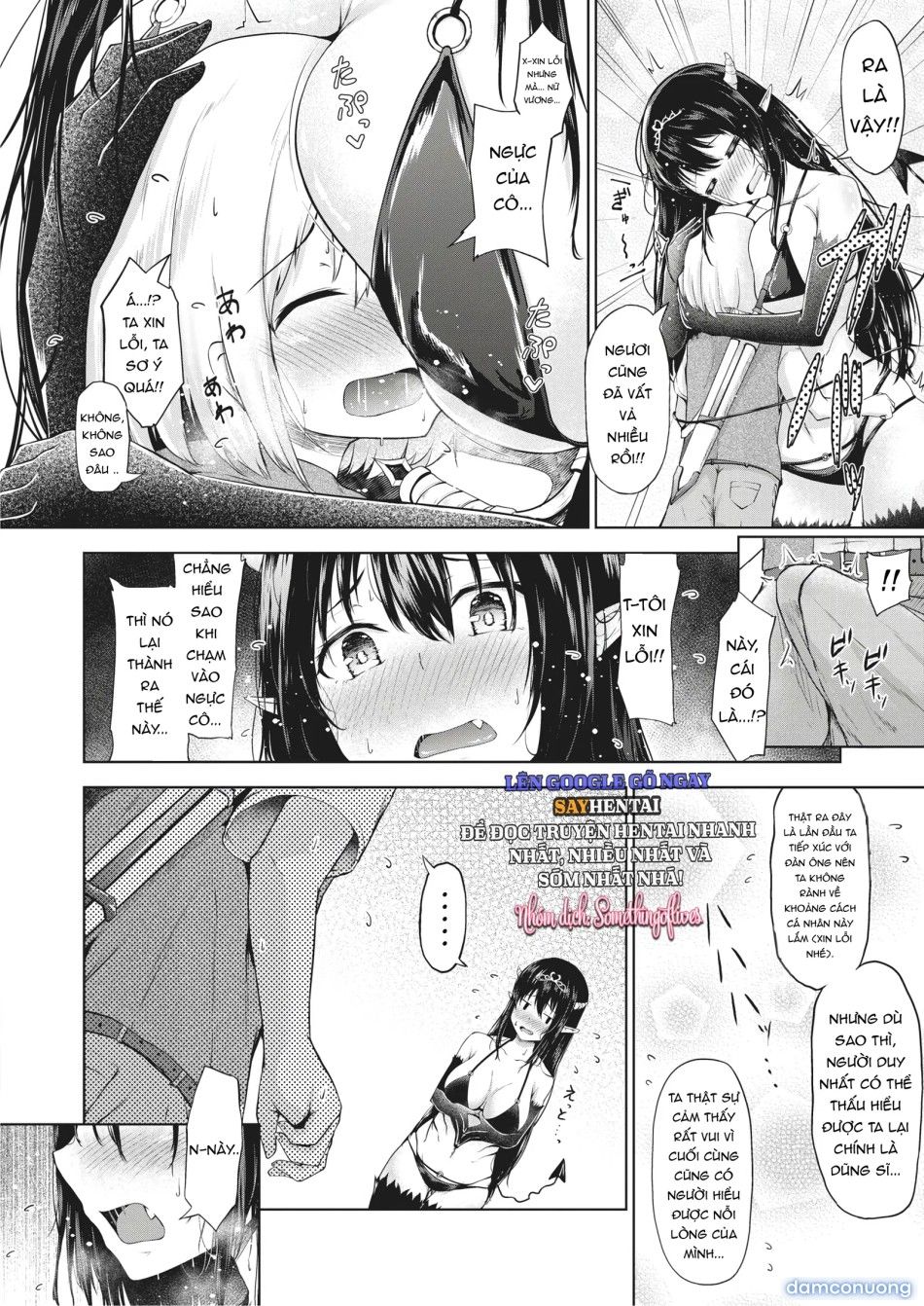 đọc truyện Bản Hòa Ước Tình Ái Khởi Đầu Của Sự Chiếm Hữu Chương 1 ảnh 7 tại Thiên Thai Truyện