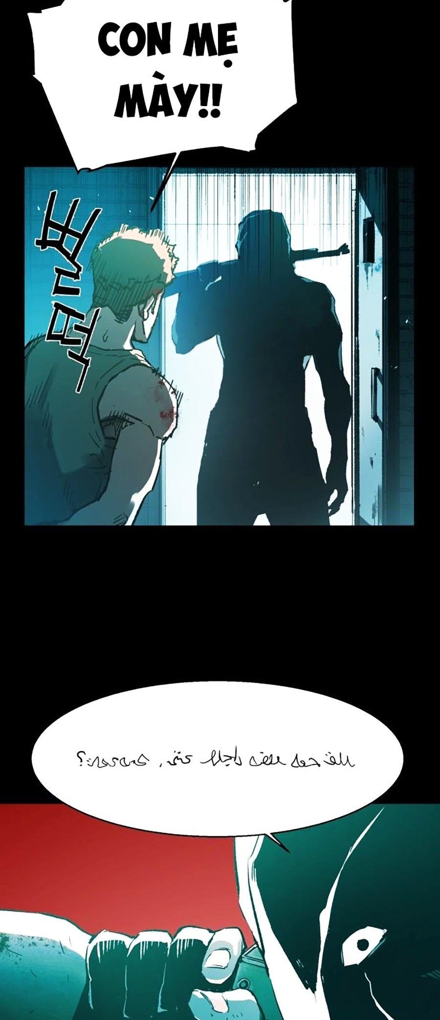 đọc truyện Bạn Học Của Tôi Là Lính Đánh Thuê Chương 0 ảnh 12 tại Thiên Thai Truyện