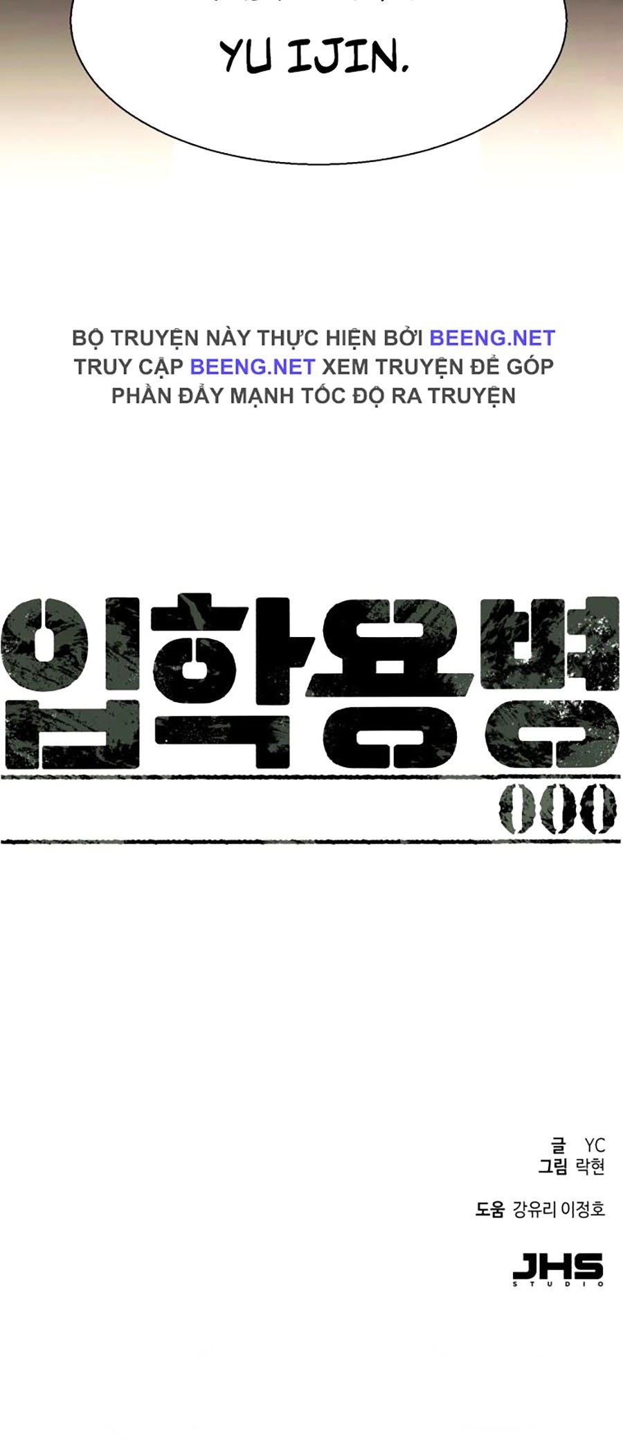 đọc truyện Bạn Học Của Tôi Là Lính Đánh Thuê Chương 0 ảnh 102 tại Thiên Thai Truyện