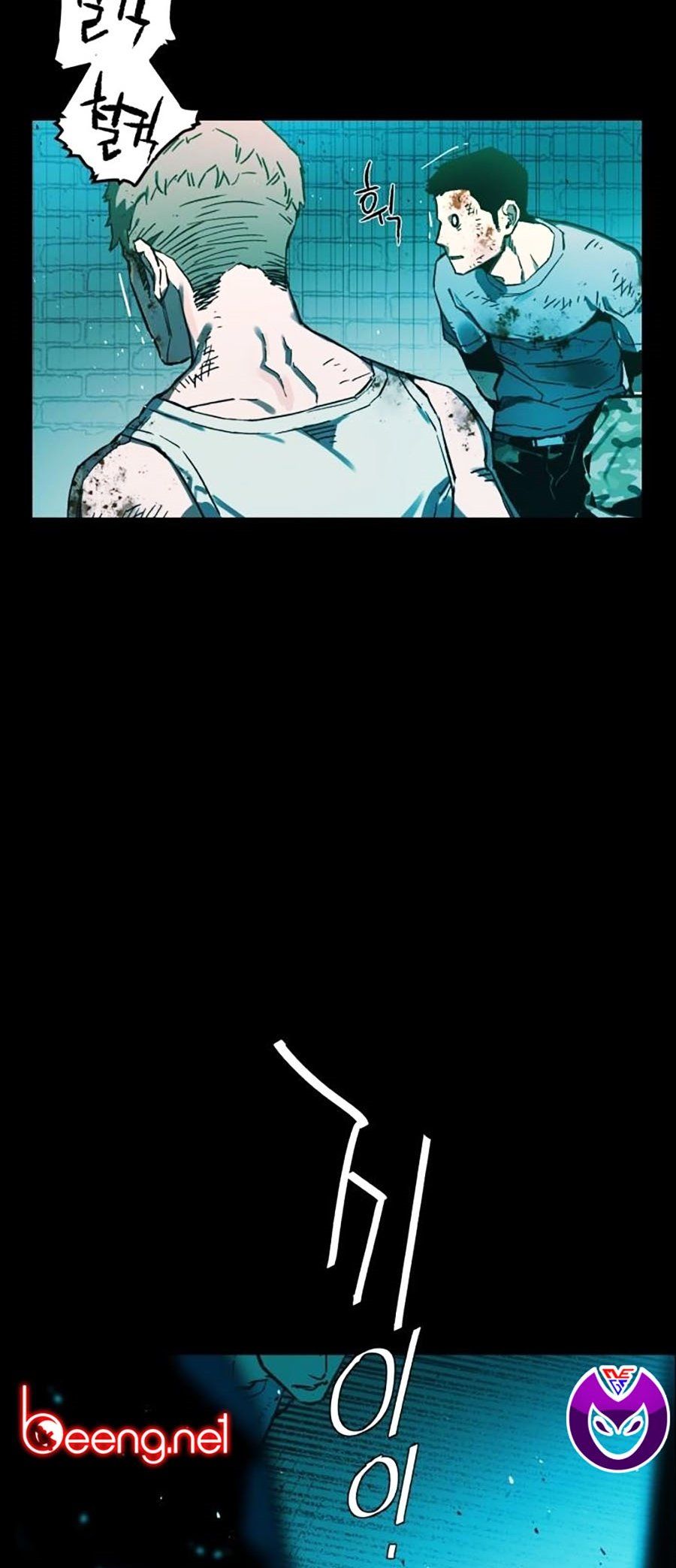 đọc truyện Bạn Học Của Tôi Là Lính Đánh Thuê Chương 0 ảnh 19 tại Thiên Thai Truyện