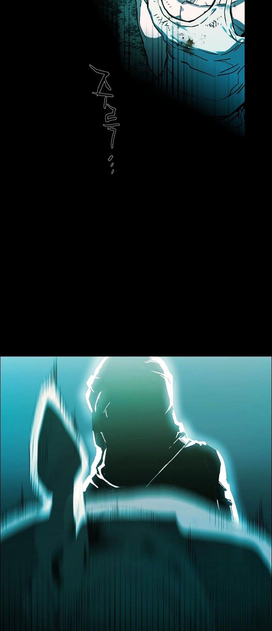 đọc truyện Bạn Học Của Tôi Là Lính Đánh Thuê Chương 0 ảnh 22 tại Thiên Thai Truyện